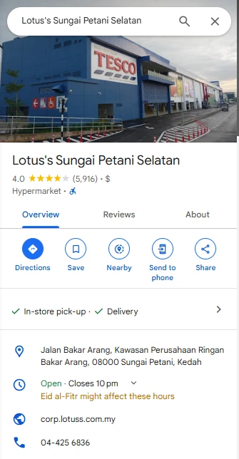 Product