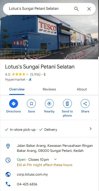 Product